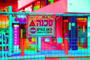 Tel Aviv, Sacana, Série 1, M3
