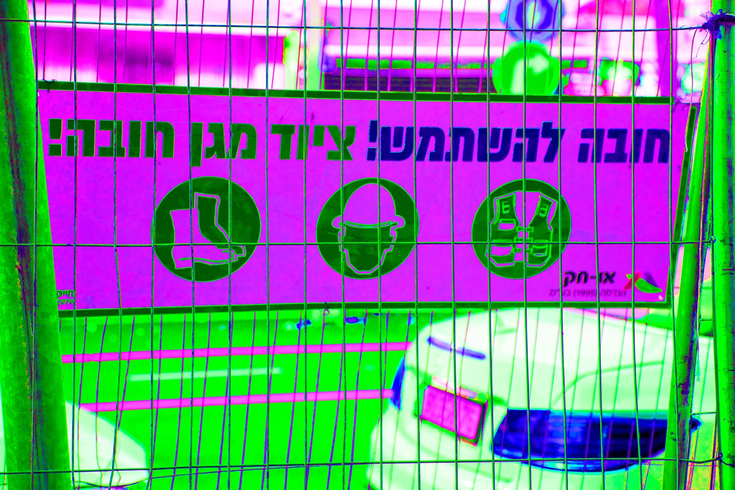Tel-Aviv, Sacana, Série 3, M13