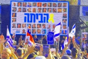 L'Aube de D., 7 Octobre 2023, L'Aube se lèvera